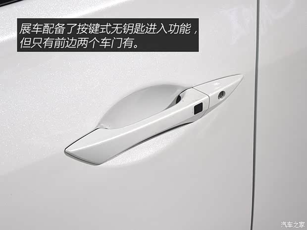 謳歌(進(jìn)口) 謳歌ILX 2019款 基本型