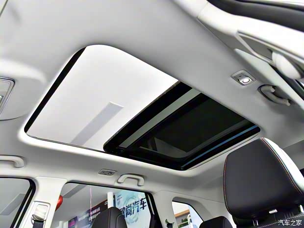 长安汽车 长安欧尚X7 2020款 1.5T 自动旗舰型