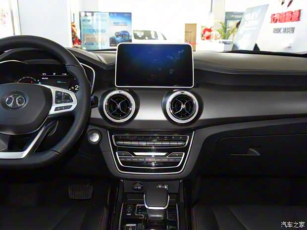 北汽新能源 北汽新能源EX5 2019款 悦潮版