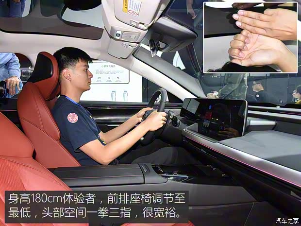 小鵬汽車 小鵬汽車P7 2019款 基本型