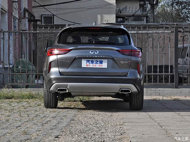 东风英菲尼迪 英菲尼迪QX50 2020款 2.0T 四驱菁英版