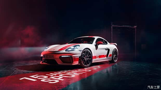 保时捷 保时捷718 2020款 Cayman GT4 Sports Cup Edition