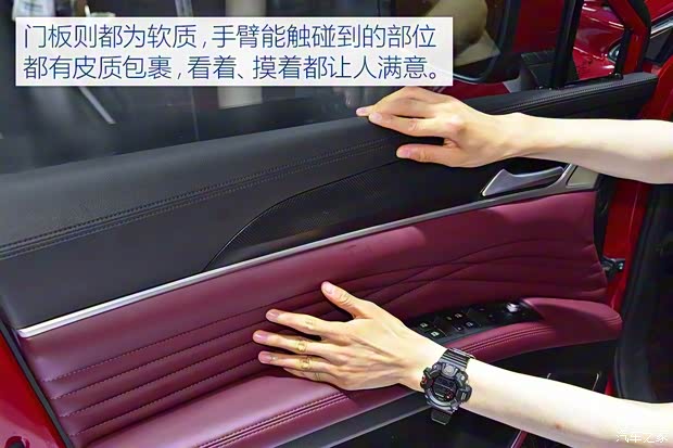 东风小康 东风风光ix5 2018款 基本型 东风小康 东风风光ix5 2018款 基本型