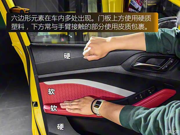 上汽集團(tuán) 名爵5 2021款 1.5T DCT基本型 上汽集團(tuán) 名爵5 2021款 1.5T DCT基本型