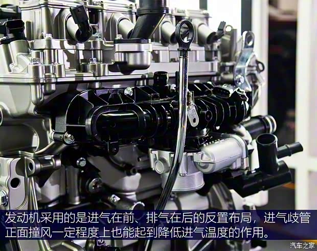 奇瑞捷豹路虎 發(fā)現(xiàn)運(yùn)動版 2020款 249PS R-Dynamic HSE 豪華定制版