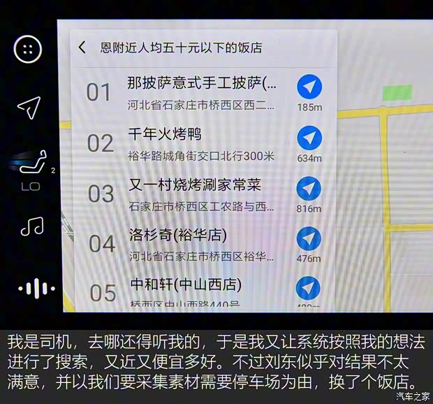 上汽通用五菱 新寶駿RS-3 2020款 1.5L CVT 24小時在線豪華型 上汽通用五菱 新寶駿RS-3 2020款 1.5L CVT 24小時在線豪華型