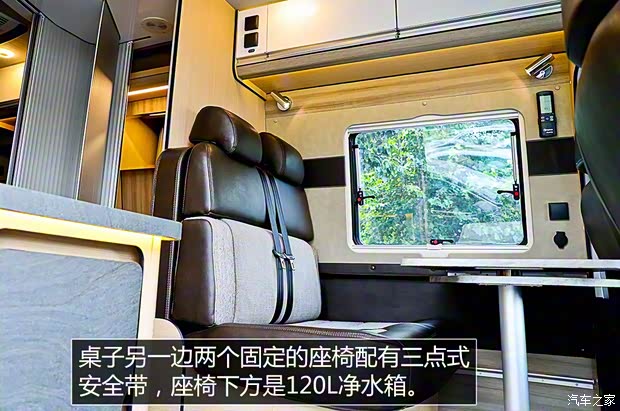 南京依维柯 依维柯欧胜 2018款 3.0T 自动客车14座手动门长轴高顶F1C 南京依维柯 依维柯欧胜 2018款 3.0T 自动客车14座手动门长轴高顶F1C