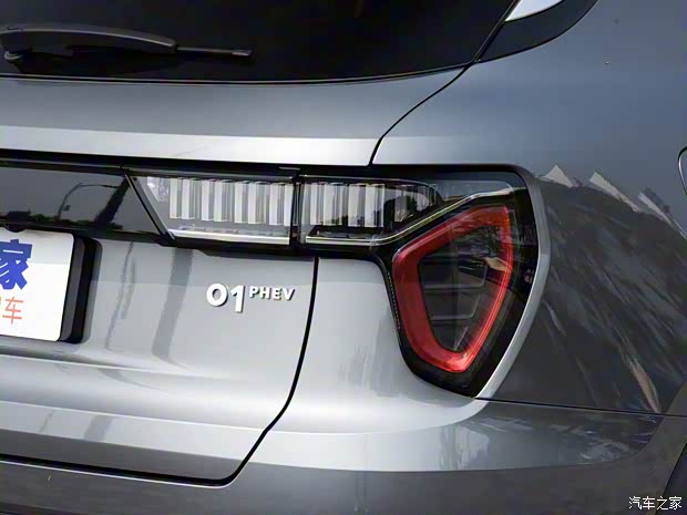 领克 领克01新能源 2018款 1.5T PHEV 劲Pro