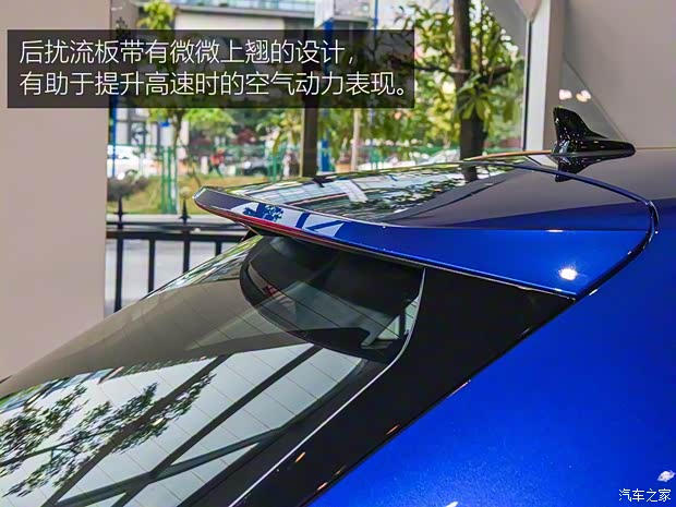 一汽-大眾奧迪 奧迪Q3 2019款 基本型