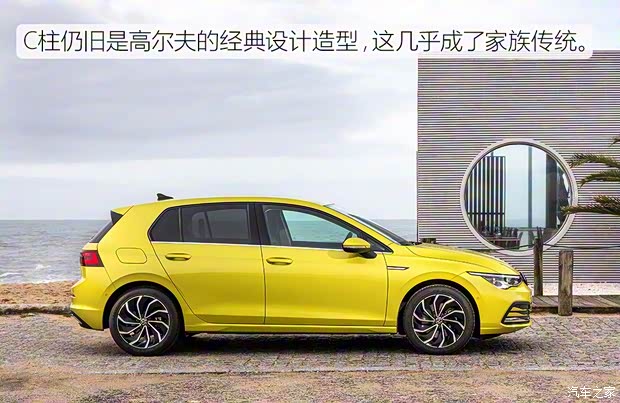 大眾(進口) 高爾夫(進口) 2020款 基本型