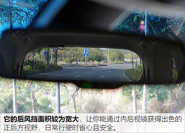 广汽本田 奥德赛 2019款 2.0L 锐·至臻版 广汽本田 奥德赛 2019款 2.0L 锐·至臻版