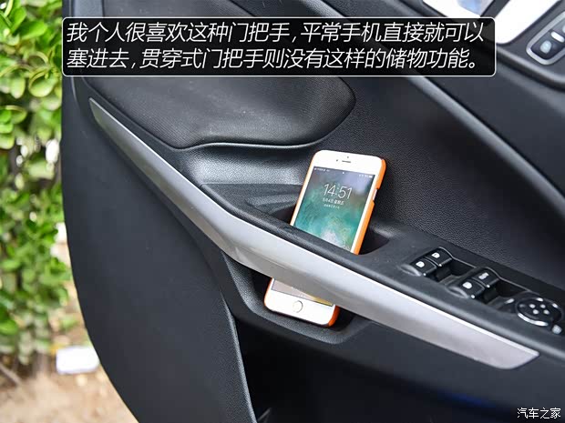 长安福特 翼搏 2018款  1.5L 自动尊翼型