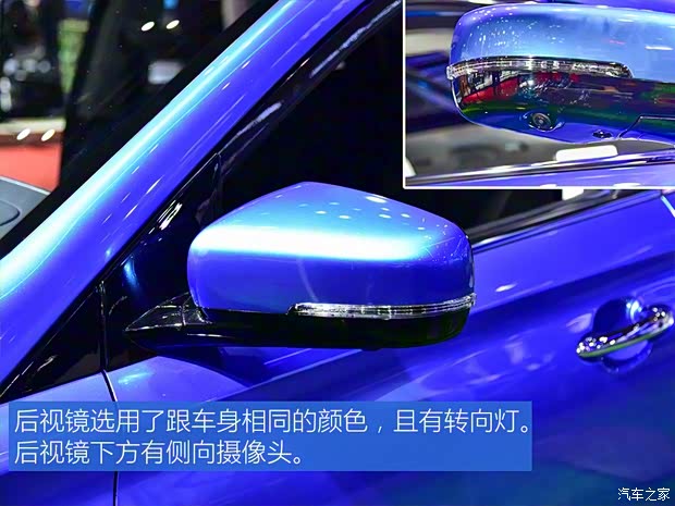 奇瑞汽车 捷途X95 2019款 基本型