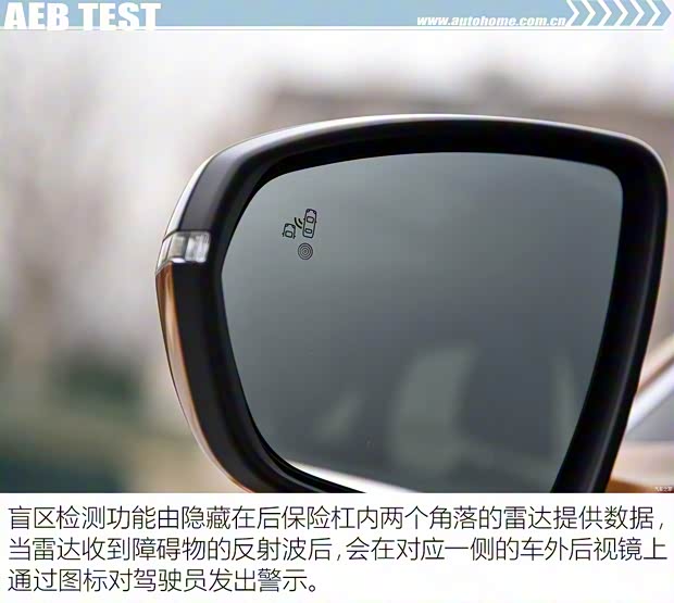 长安标致雪铁龙 DS 7 2018款 45THP 歌剧院版 长安标致雪铁龙 DS 7 2018款 45THP 歌剧院版