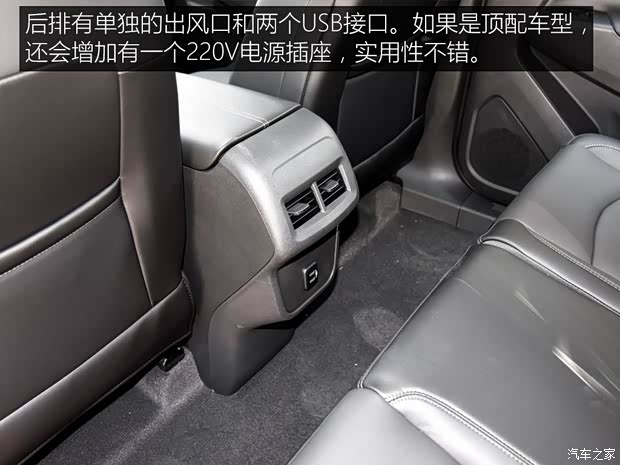 上汽通用雪佛兰 探界者 2019款 535T 自动四驱拓界版