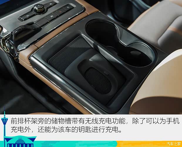 蔚来 蔚来EC6 2020款 615KM 签名版