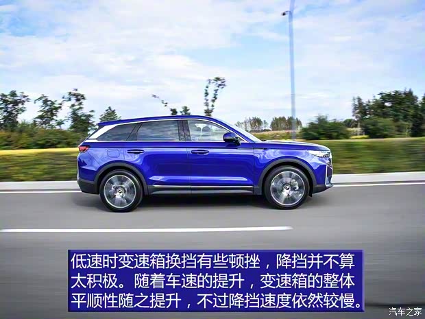 一汽奔騰 奔騰T99 2019款 高配版