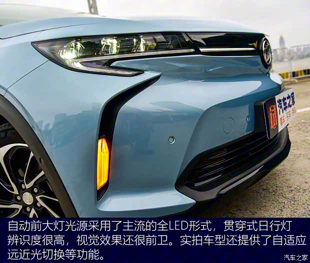 上汽通用別克 微藍(lán)7 2020款 基本型