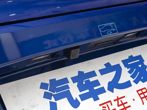 長城汽車 哈弗F5 2020款 1.5T DCT i型