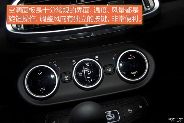 菲亚特(进口) 菲亚特500X 2020款 Sport