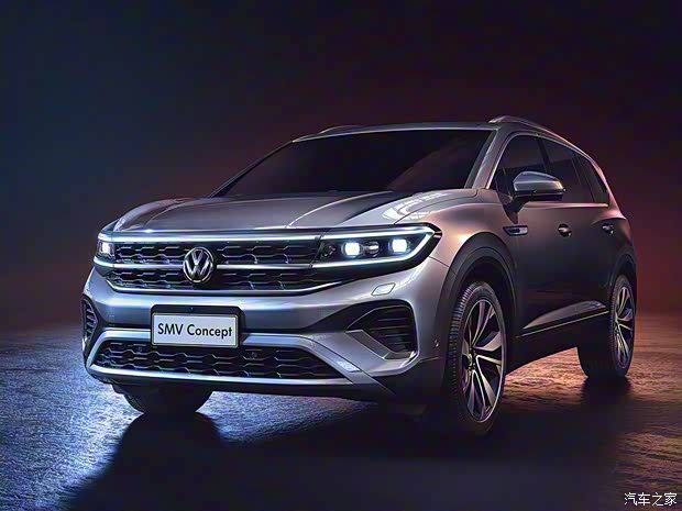 一汽-大众 一汽-大众SMV 2019款 Concept 一汽-大众 一汽-大众SMV 2019款 Concept