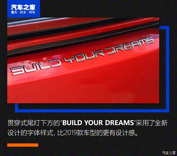 比亞迪 唐新能源 2021款 DM 2.0T 四驅(qū)高性能版