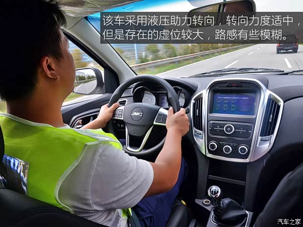 江铃汽车 域虎3 2018款 2.5T柴油四驱豪华版标准轴距