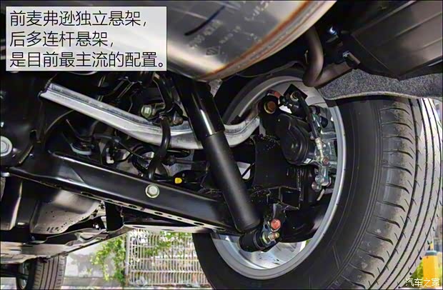 东风日产 逍客 2019款 2.0L CVT智享版