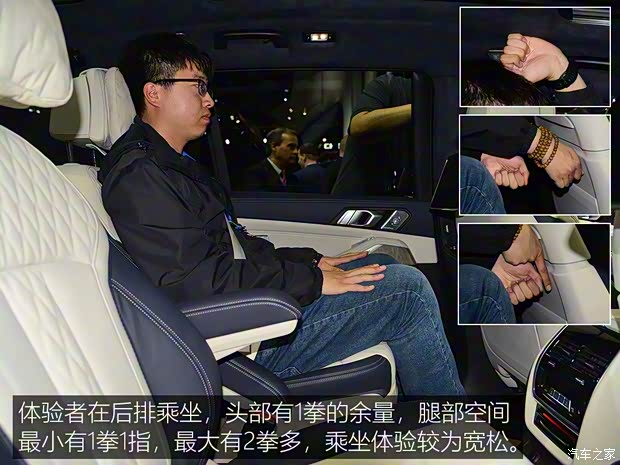 宝马(进口) 宝马X7 2019款 xDrive50i 宝马(进口) 宝马X7 2019款 xDrive50i