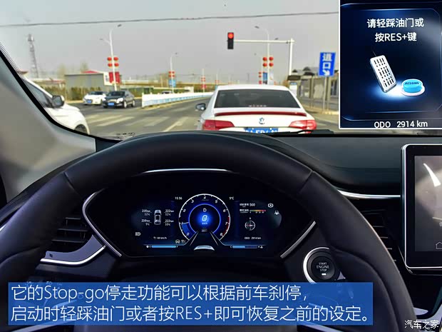 东南汽车 东南DX7 2020款 星跃 1.5T DCT旗舰版 东南汽车 东南DX7 2020款 星跃 1.5T DCT旗舰版