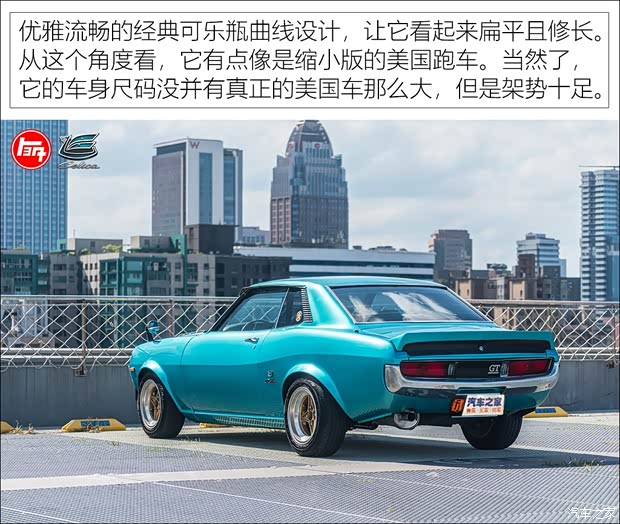 豐田(進(jìn)口) Celica 1972款 ST