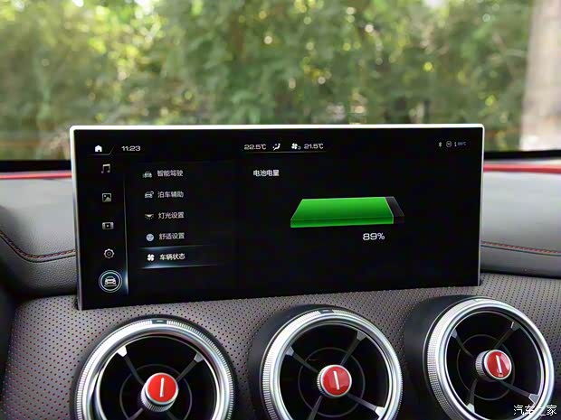 长城汽车 WEY VV5 2021款 1.5T 两驱智先锋 长城汽车 WEY VV5 2021款 1.5T 两驱智先锋