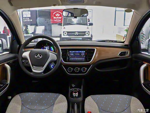 北京汽车制造厂 北汽大猫 2020款 基本型