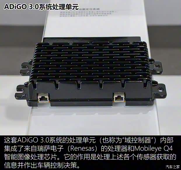 廣汽新能源 Aion LX(埃安LX) 2019款 80D Max