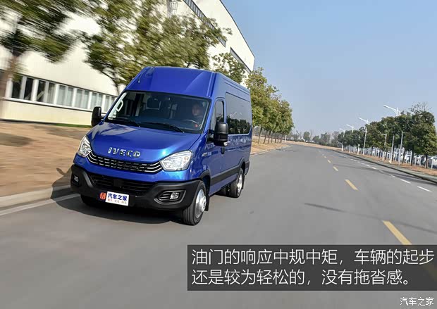 南京依维柯 依维柯欧胜 2021款 3.0T自动超瑞长轴短悬高顶侧拉门F1C 南京依维柯 依维柯欧胜 2021款 3.0T自动超瑞长轴短悬高顶侧拉门F1C