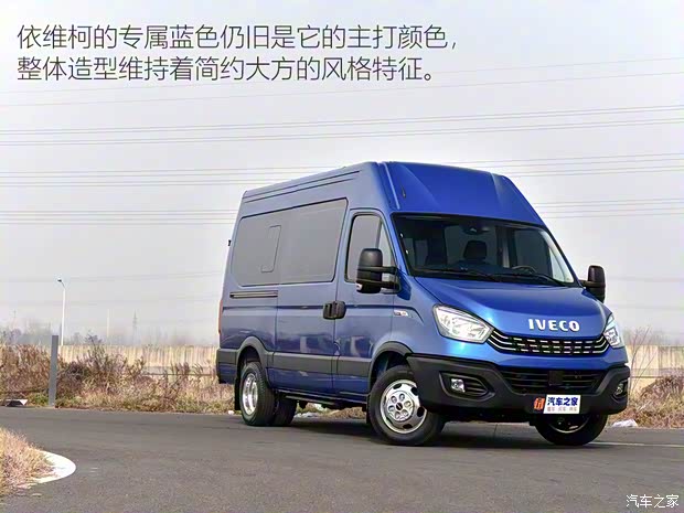 南京依維柯 依維柯歐勝 2021款 3.0T自動超瑞長軸短懸高頂側拉門F1C 南京依維柯 依維柯歐勝 2021款 3.0T自動超瑞長軸短懸高頂側拉門F1C