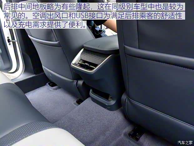 上汽通用五菱 新宝骏RC-5 2020款 1.5T 高配版 上汽通用五菱 新宝骏RC-5 2020款 1.5T 高配版