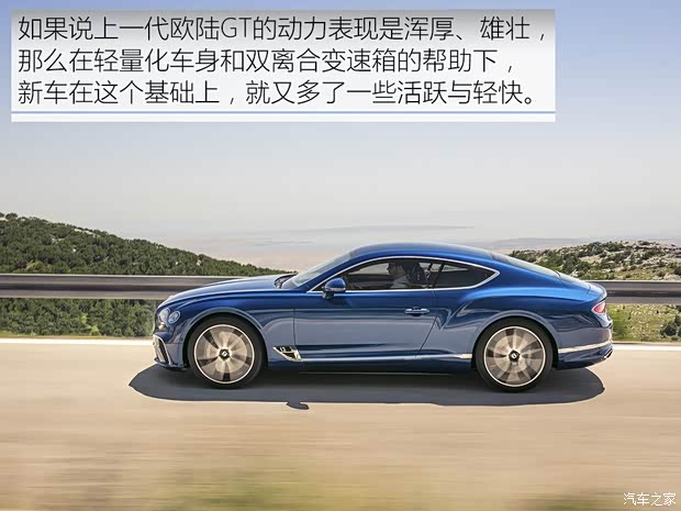 宾利 欧陆 2018款 6.0T GT W12 宾利 欧陆 2018款 6.0T GT W12