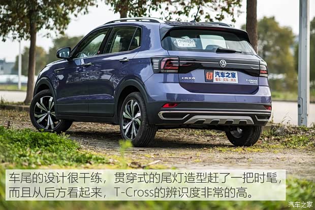 上汽大众 T-Cross 2019款 试装车