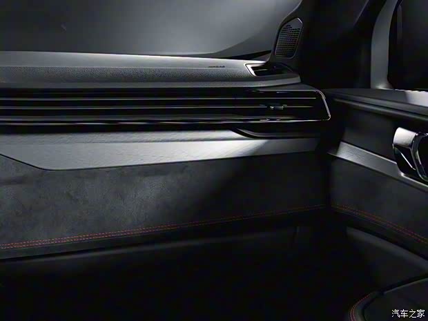 领克 领克05 2020款 基本型