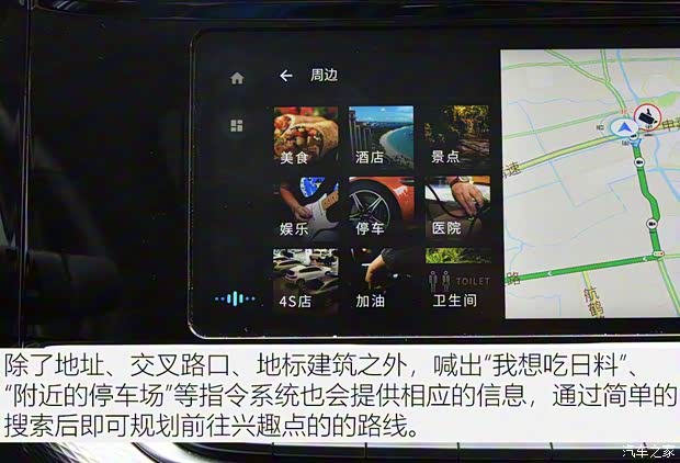 東風乘用車 東風風神AX7 2019款 1.6T 自動AI領航型 國V 東風乘用車 東風風神AX7 2019款 1.6T 自動AI領航型 國V