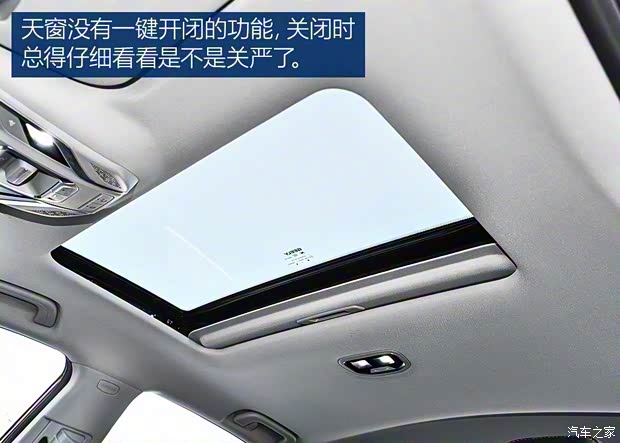 吉利汽车 缤瑞 2018款 200T DCT缤耀版