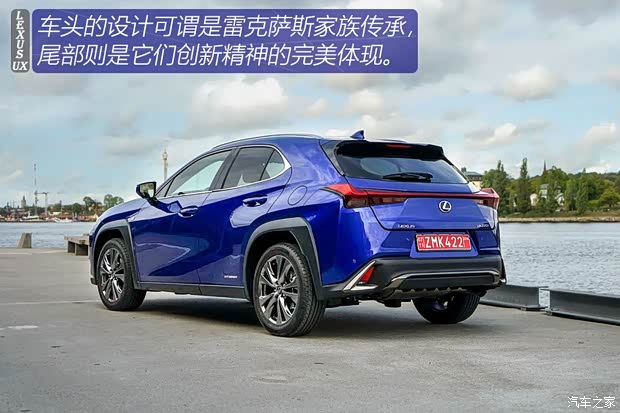 雷克萨斯 雷克萨斯UX 2019款 250h F SPORT 雷克萨斯 雷克萨斯UX 2019款 250h F SPORT