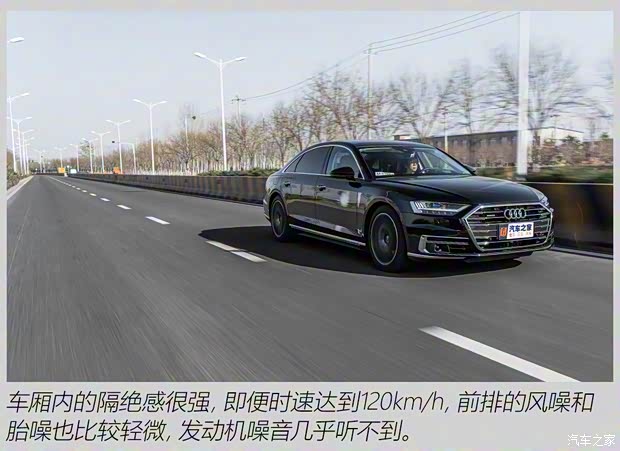 奧迪(進口) 奧迪A8 2021款 A8L 60 TFSI quattro 尊貴型 奧迪(進口) 奧迪A8 2021款 A8L 60 TFSI quattro 尊貴型