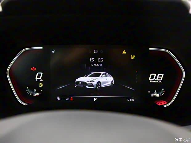 上汽集团 名爵5 2021款 180DVVT CVT青春旗舰版