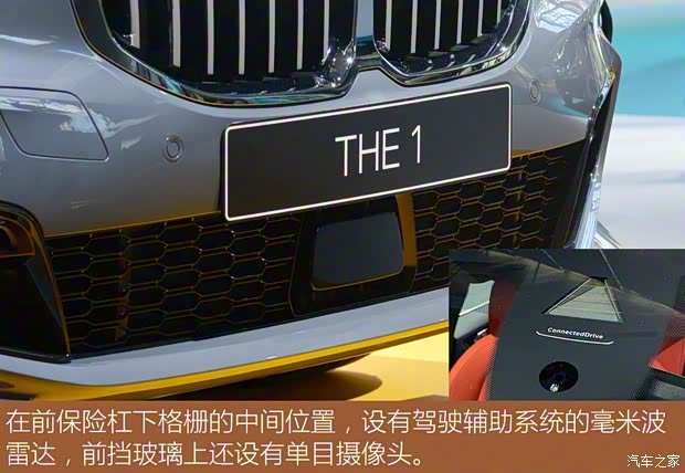 寶馬(進(jìn)口) 寶馬1系(進(jìn)口) 2020款 基本型