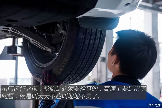 广汽菲克Jeep 大指挥官 2018款  2.0T 四驱御享版