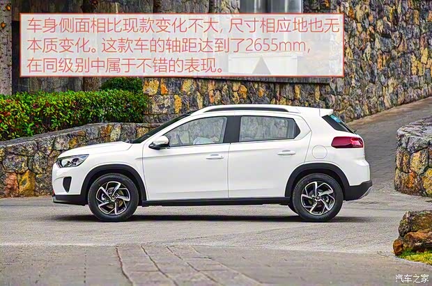 東風雪鐵龍 雪鐵龍C3-XR 2019款 190THP 自動基本型