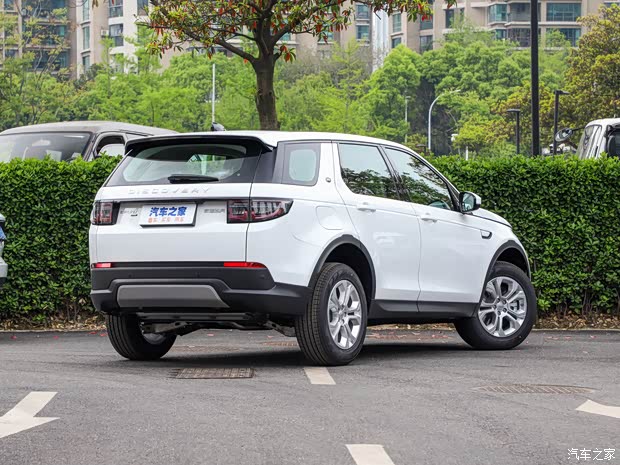 奇瑞捷豹路虎 发现运动版 2021款 200PS 家庭版