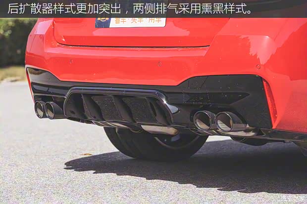 宝马M 宝马M5 2021款 M5 宝马M 宝马M5 2021款 M5